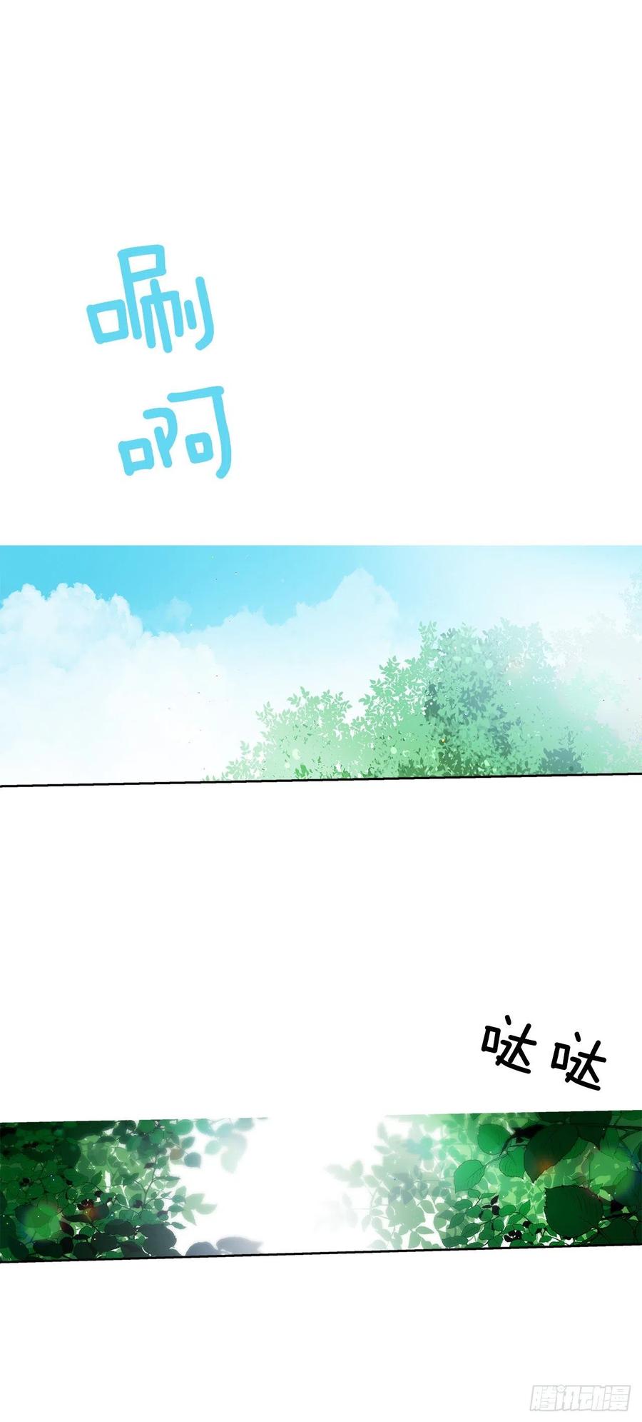 55.白金发猫族(1/2)-第56话