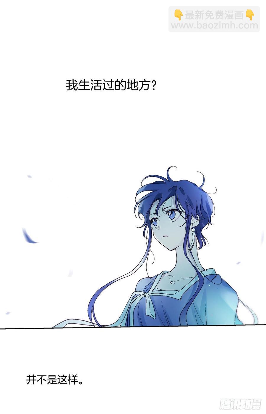 55.白金发猫族(1/2)-第56话