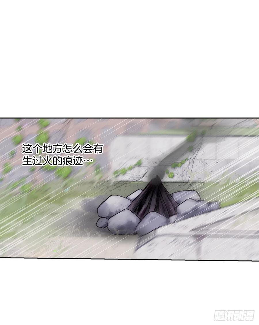 55.白金发猫族(1/2)-第56话