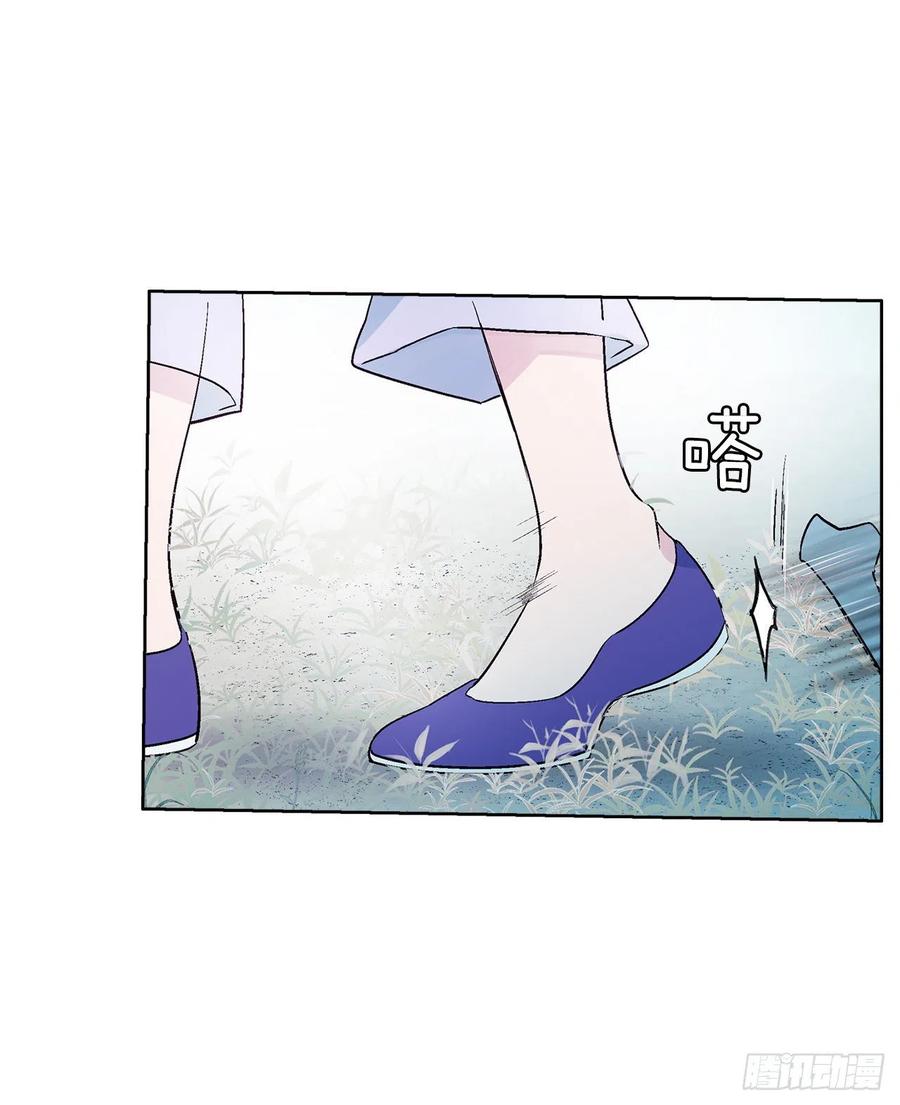 55.白金发猫族(1/2)-第56话