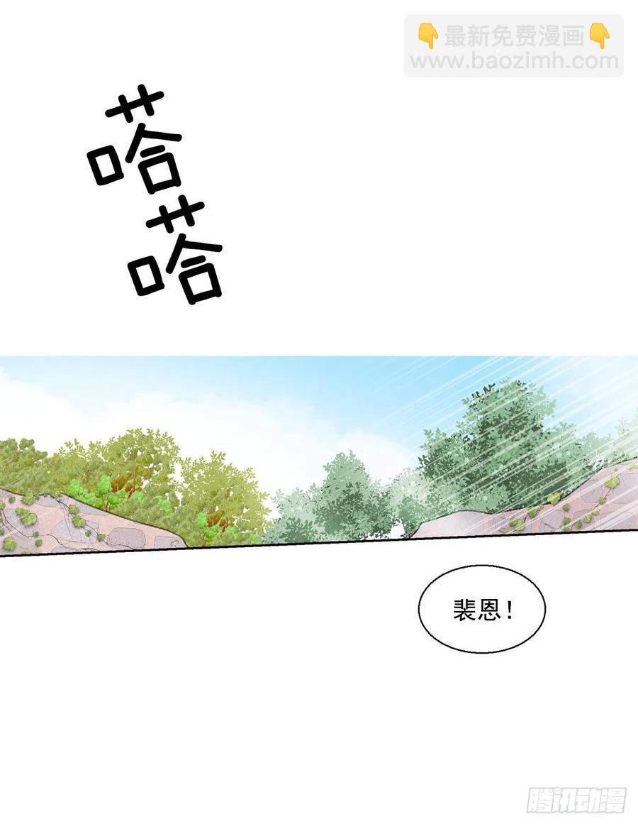 55.白金发猫族(1/2)-第56话