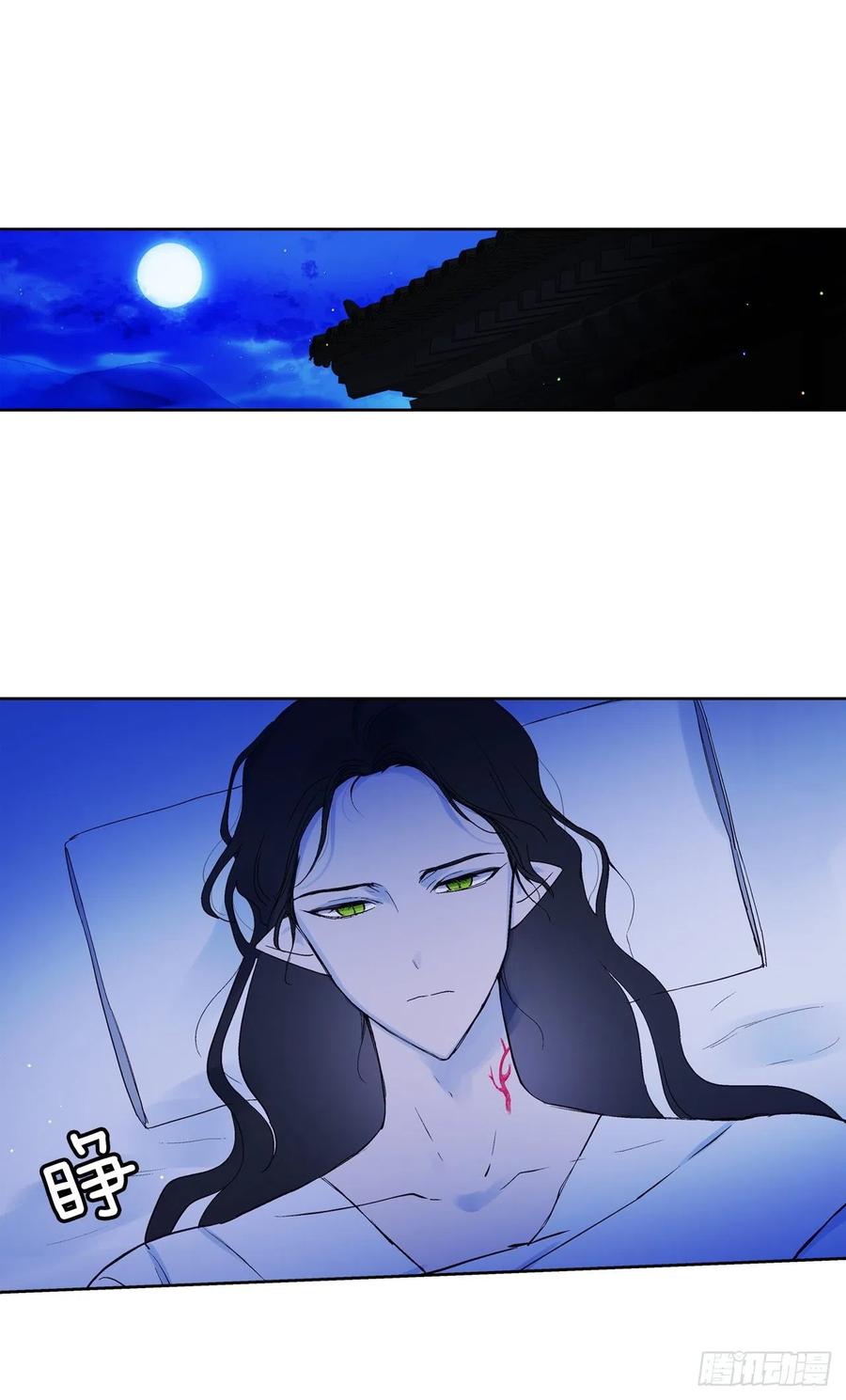62.你不好奇嘛？-第64话