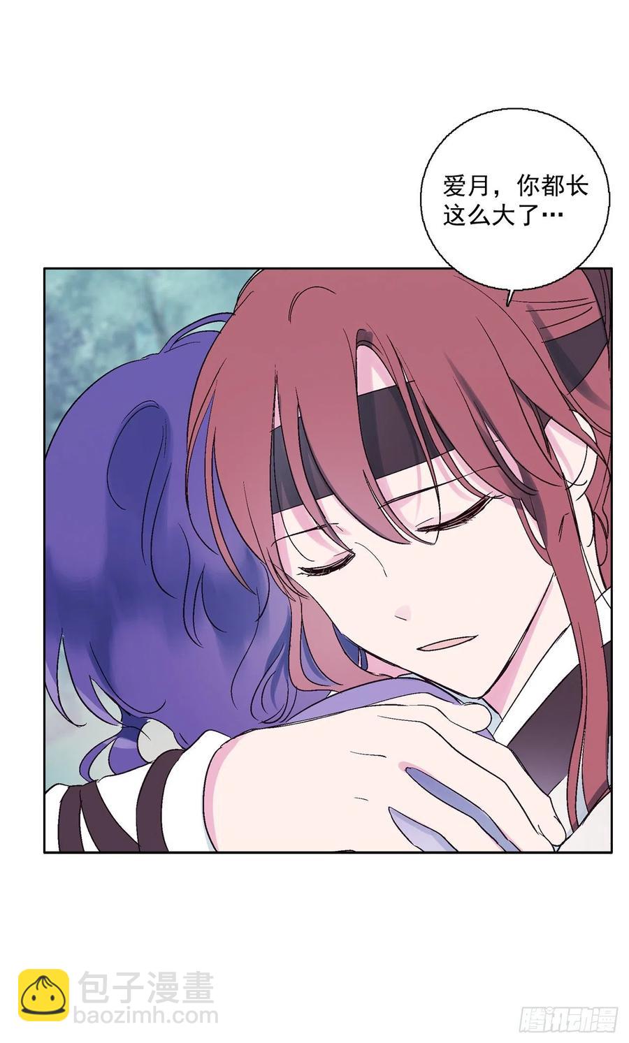 64.打起精神-第66话
