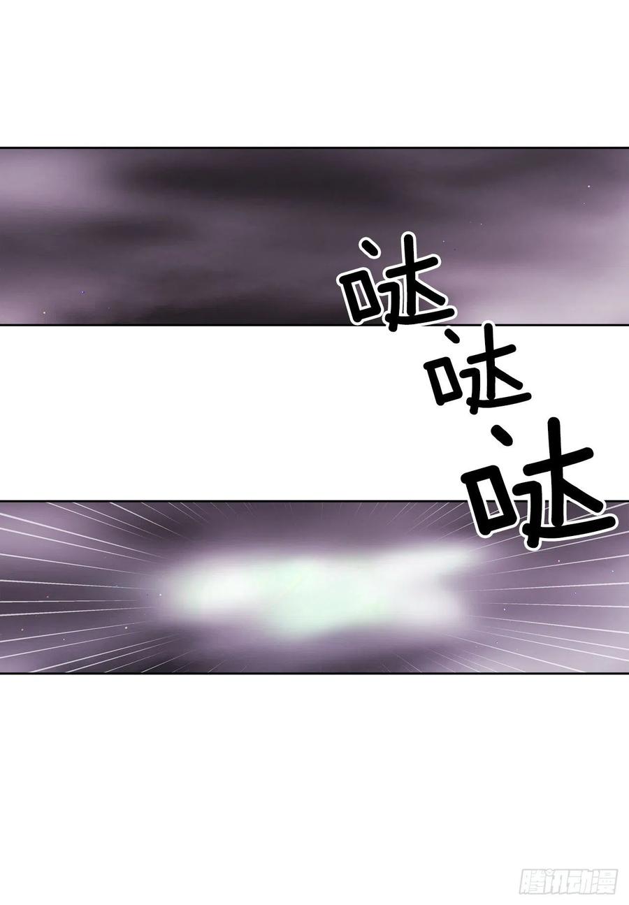 64.打起精神-第66话