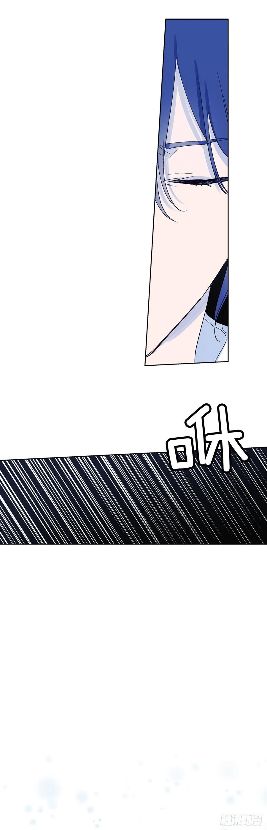 66.我喜欢潘华-第68话