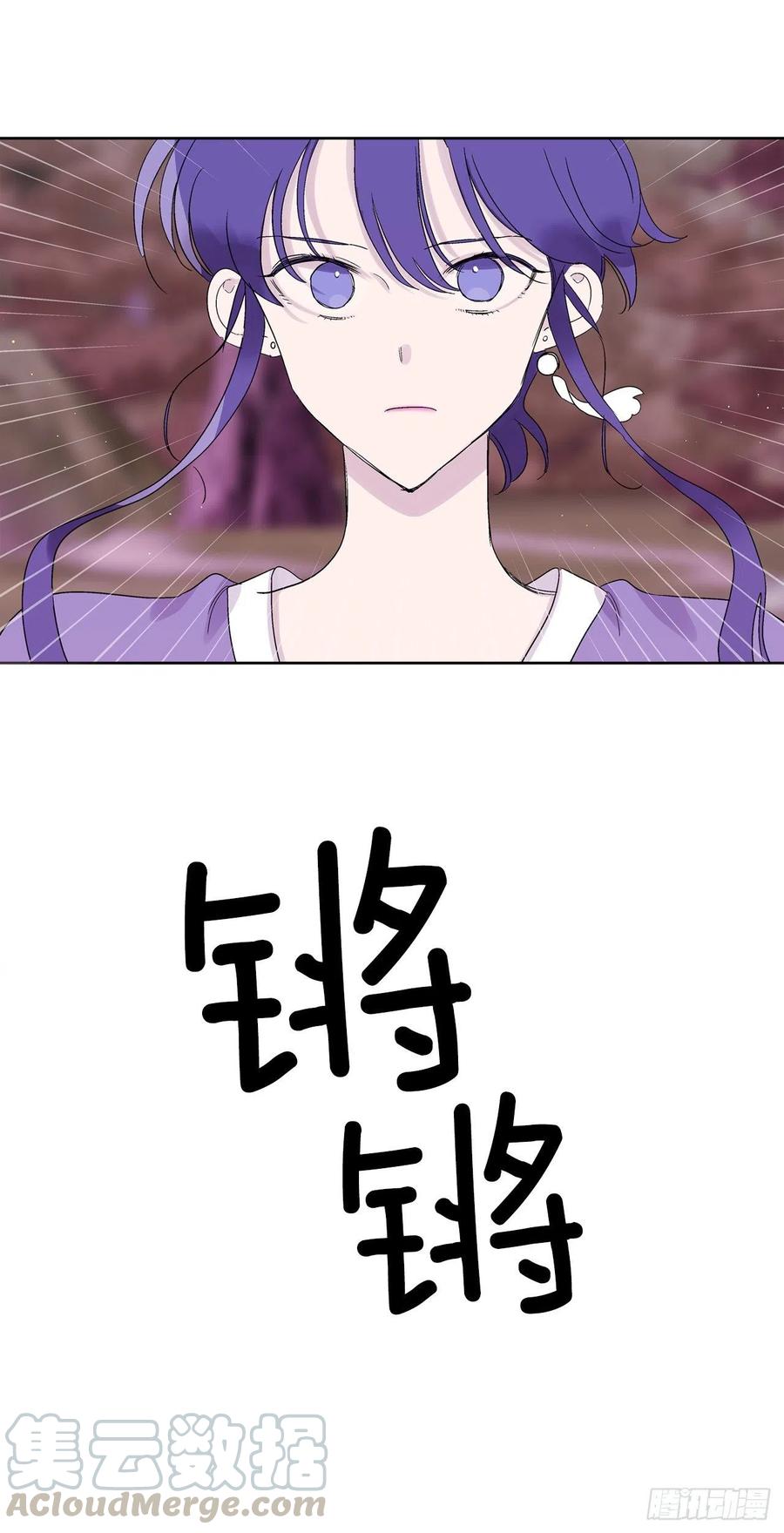 68.只有一个选择-第70话