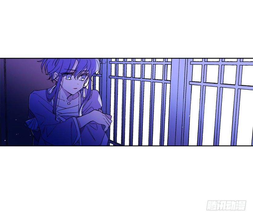 7.爱月踏上旅程(1/2)-第8话