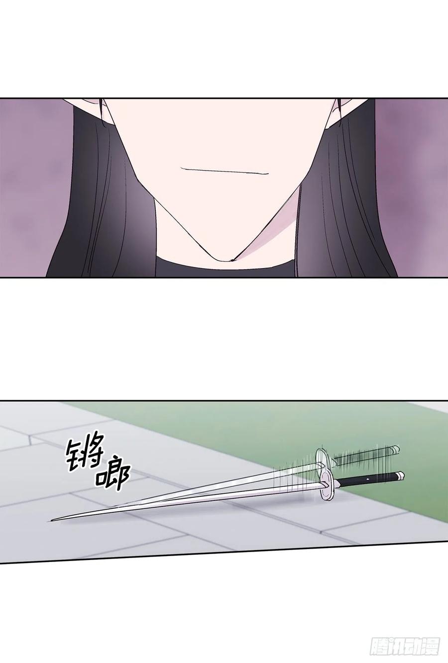 70.阴谋(1/2)-第72话