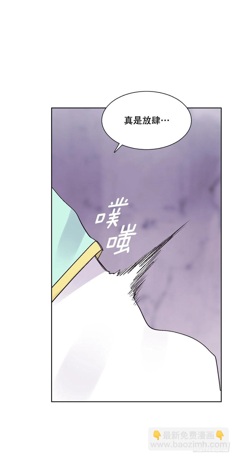 70.阴谋(1/2)-第72话