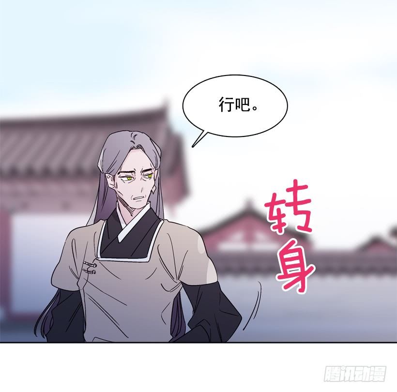 9.回忆(1/2)-第10话