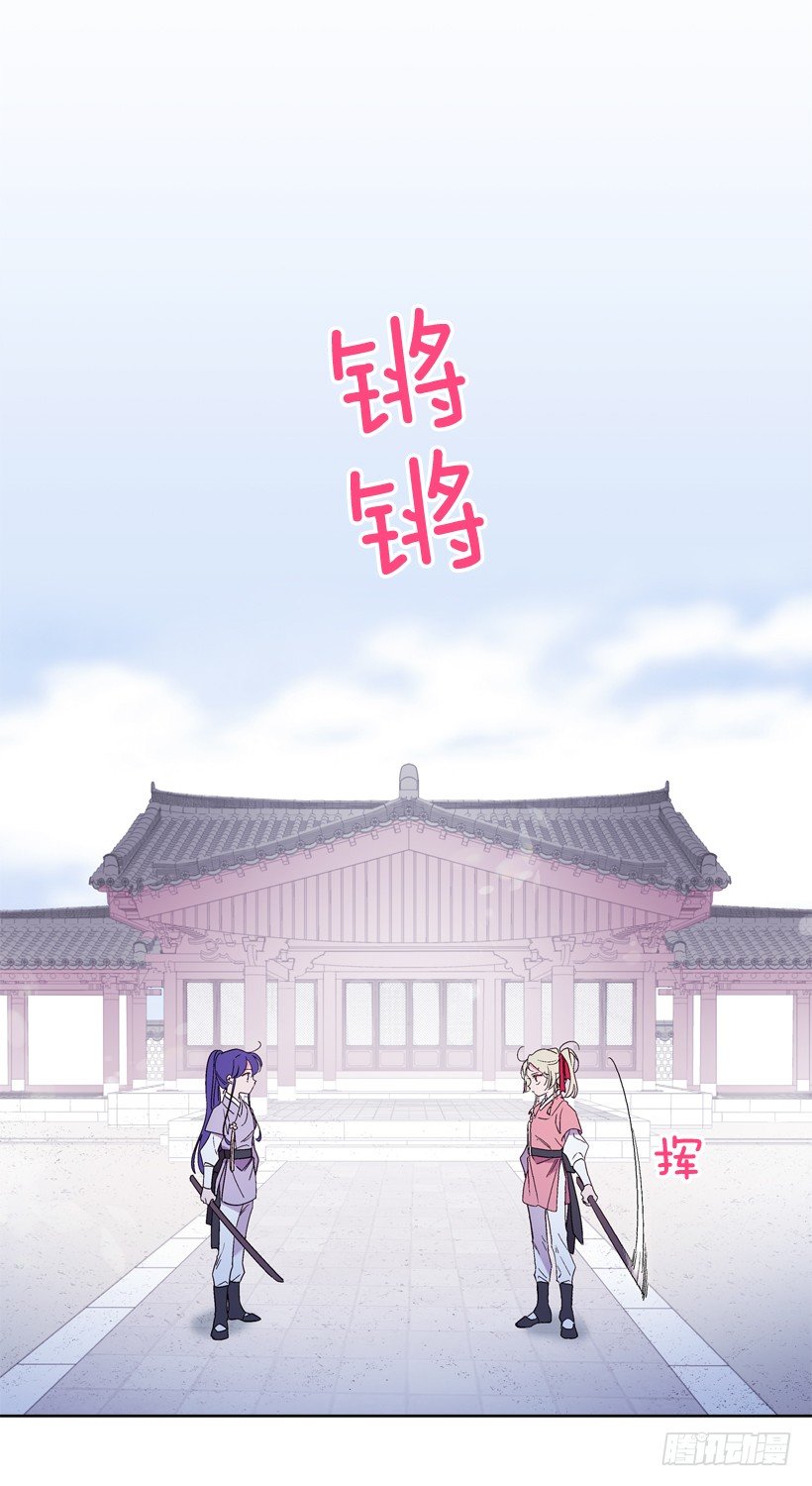 9.回忆(1/2)-第10话