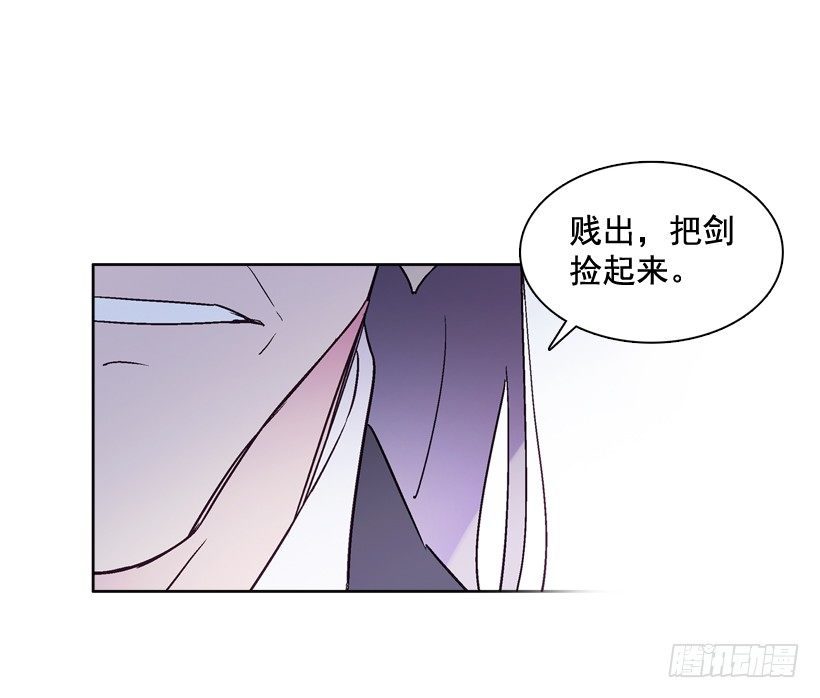 9.回忆(1/2)-第10话