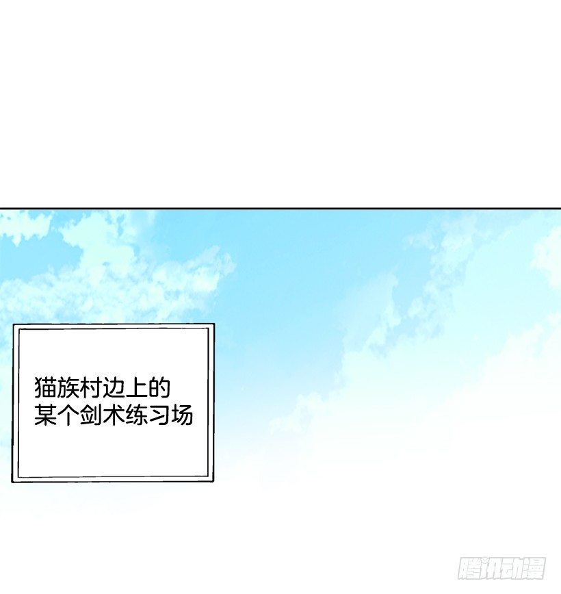 9.回忆(1/2)-第10话