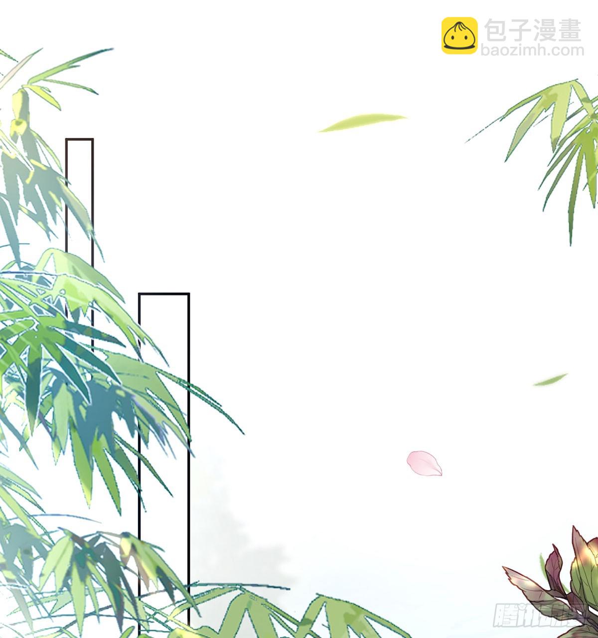 鸿钧的计谋(1/2)-第18话