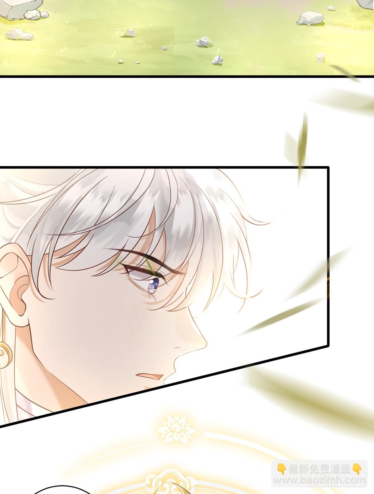 穿到洪荒世界(1/2)-第2话