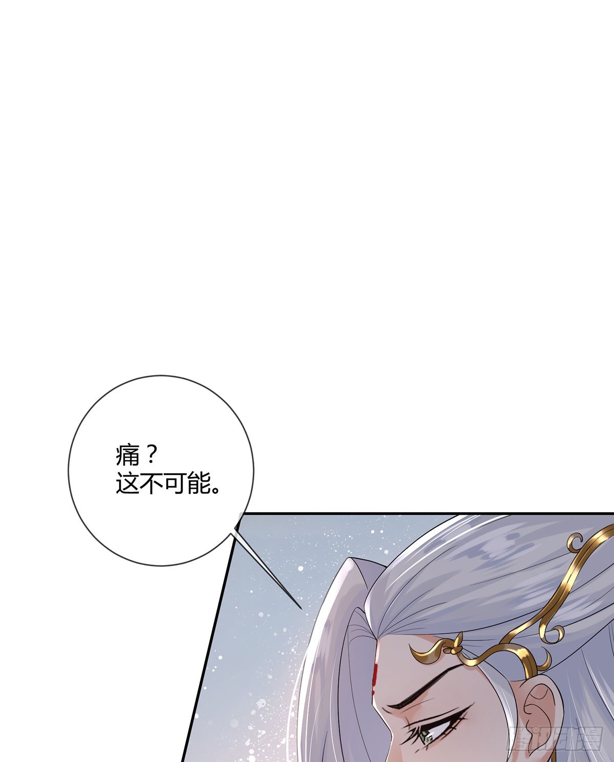 这是什么慈爱的眼神-第30话