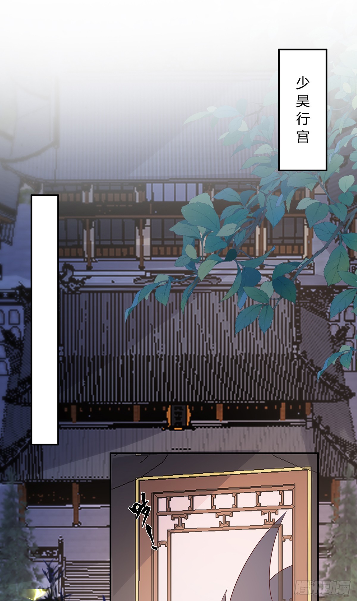 大狗狗谁不爱-第36话