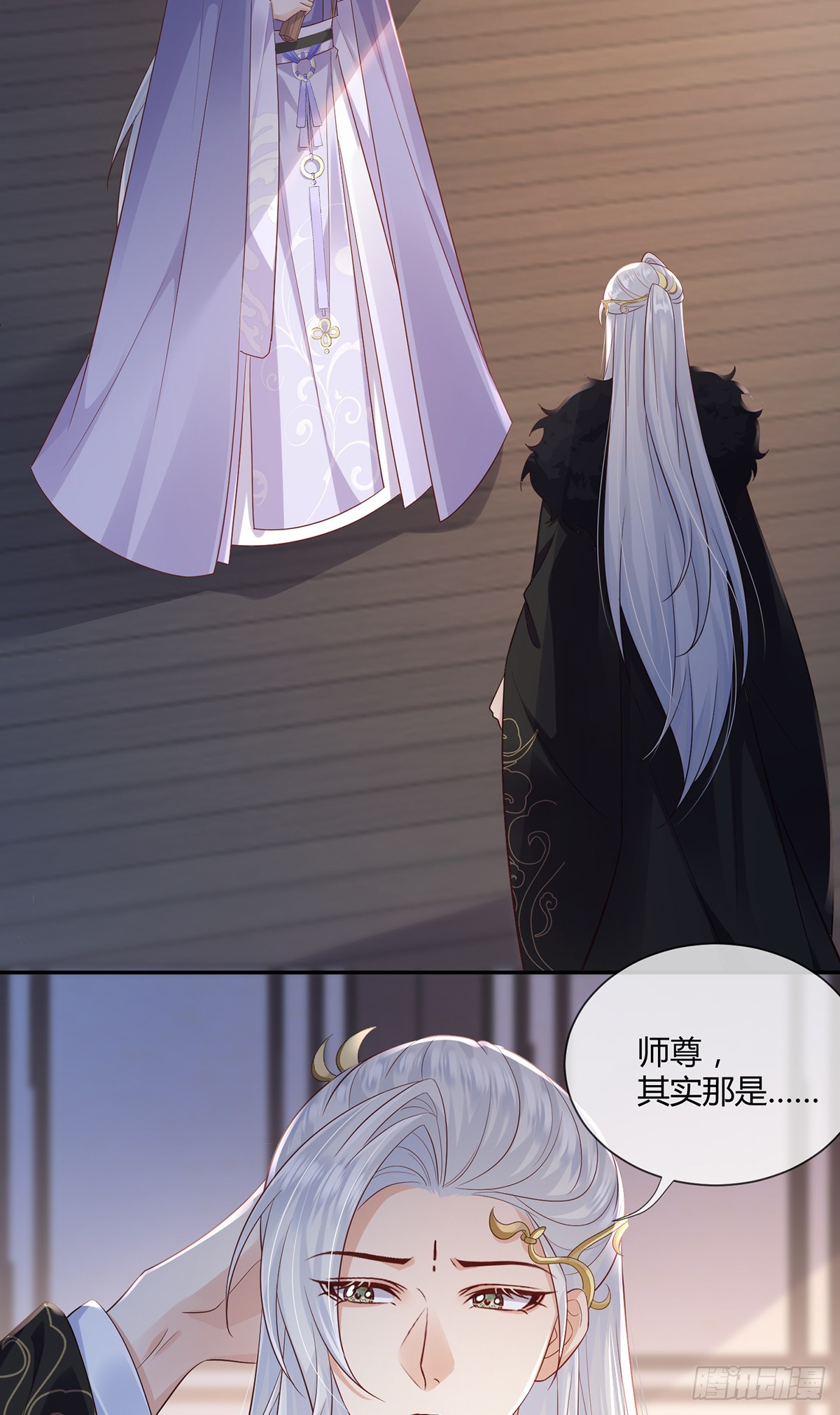 大狗狗谁不爱-第36话