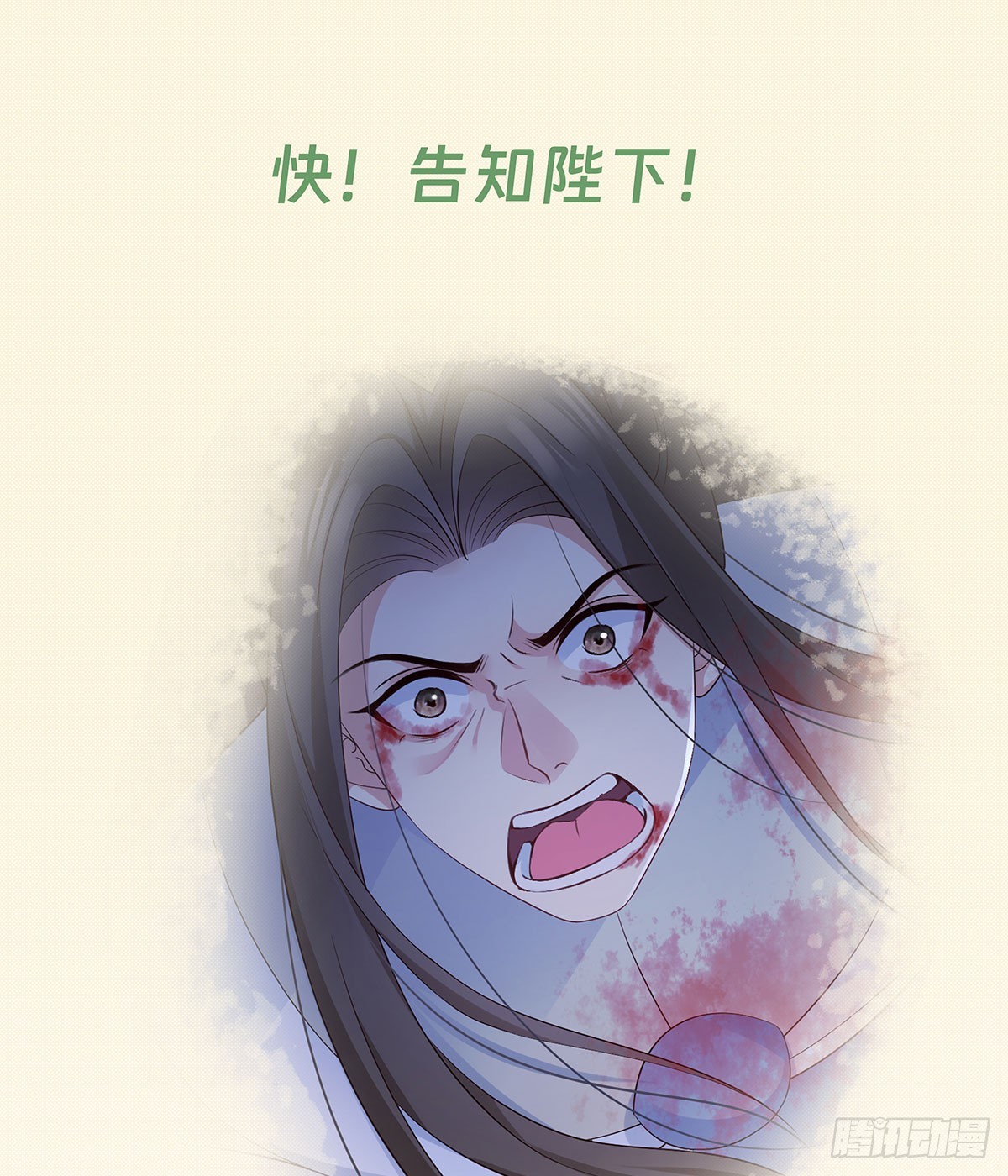 大狗狗谁不爱-第36话