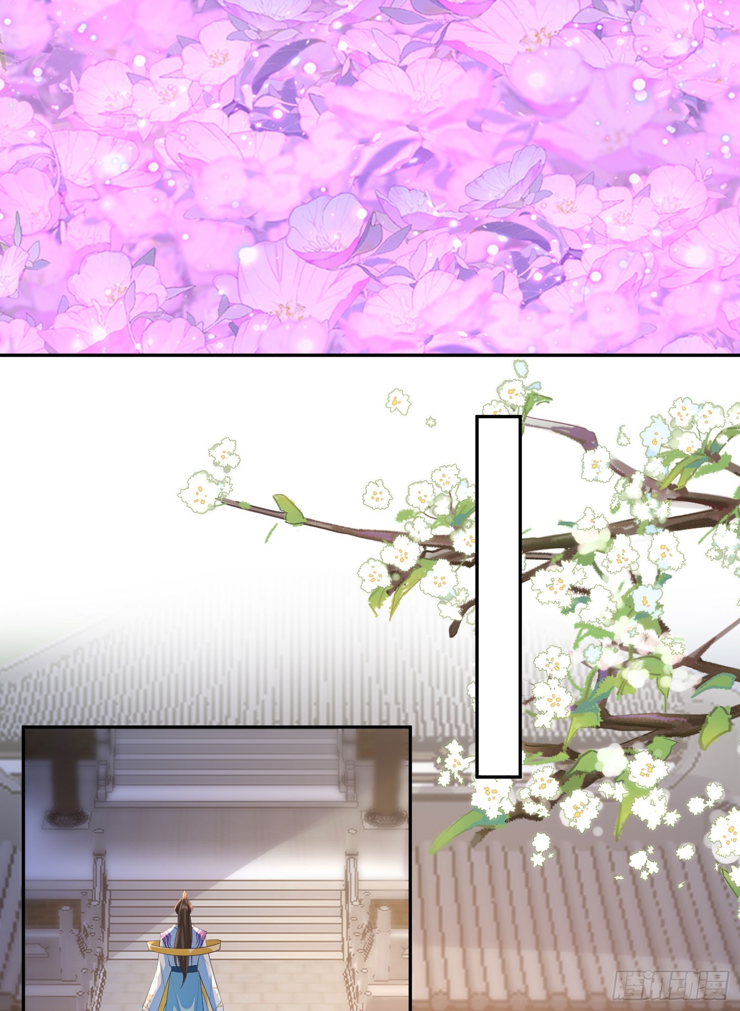 摘花小心翼翼-第38话