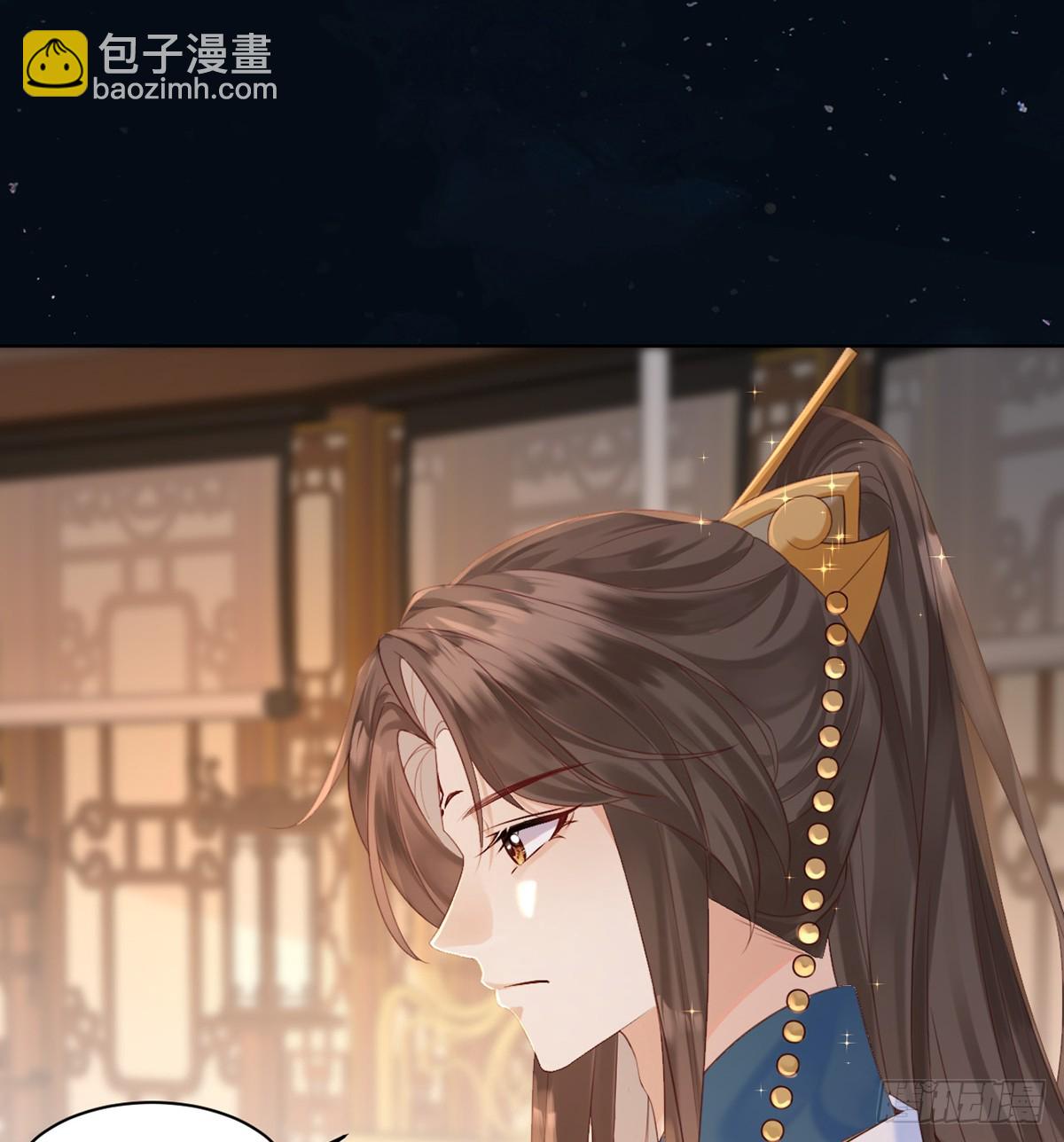 你就是圣人的弱点(1/2)-第4话