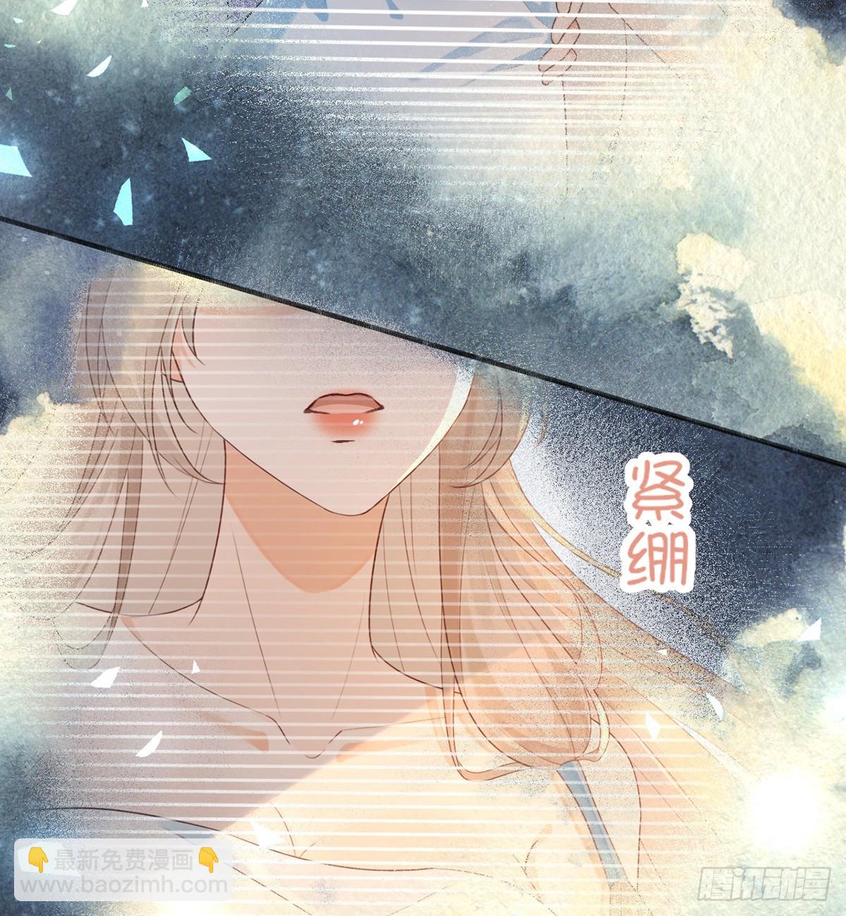 你就是圣人的弱点(1/2)-第4话