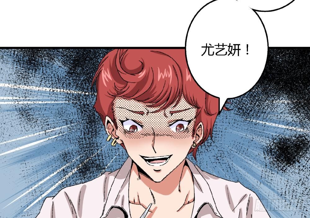 第12话 这不公平！-第12话