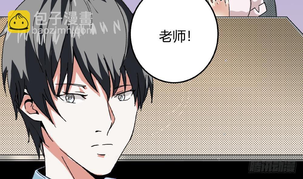 第22话 我有证据证明自己的清白-第22话