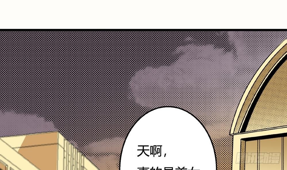 第24话 又跟空气讲话-第24话