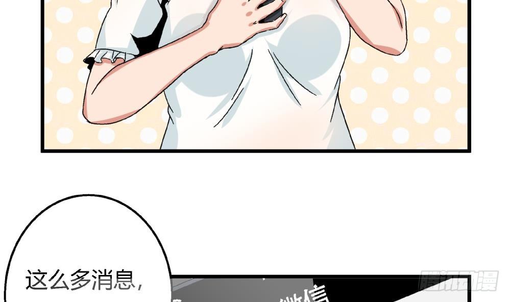 第30话 尚可回来了-第30话