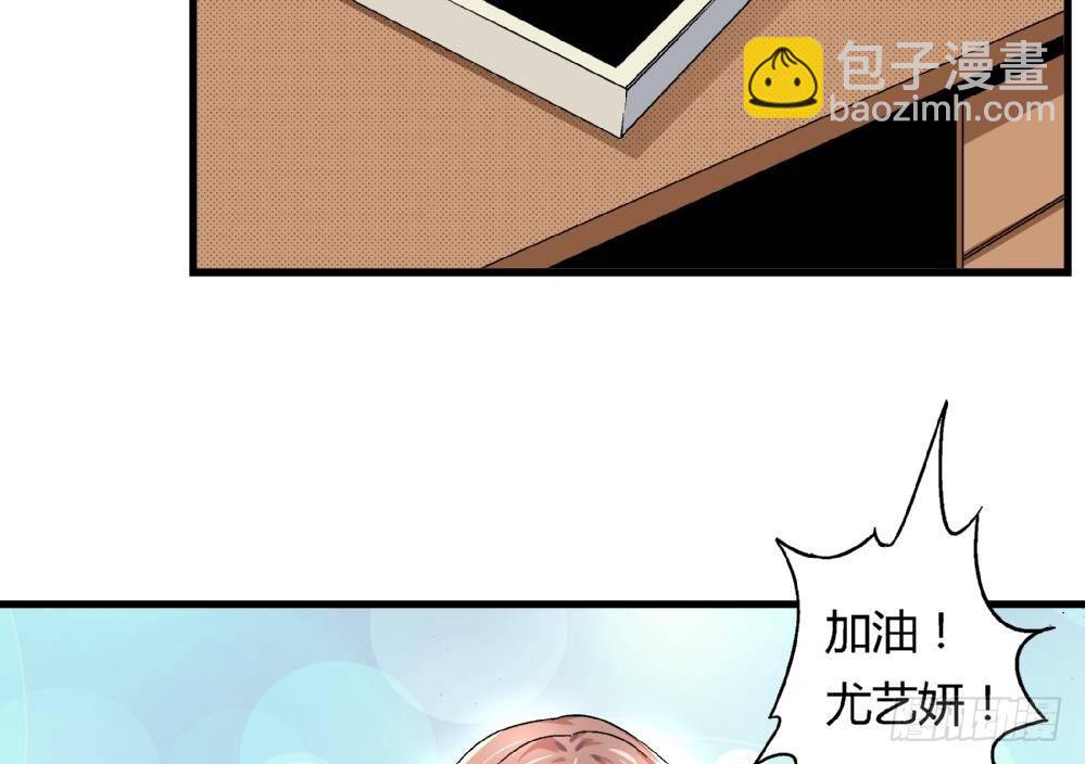 第30话 尚可回来了-第30话