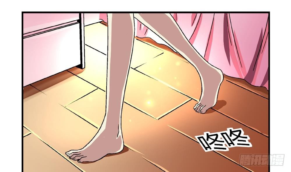 第4话 契约达成-第4话