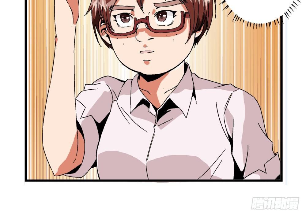 第32话 放学咖啡厅见-第32话