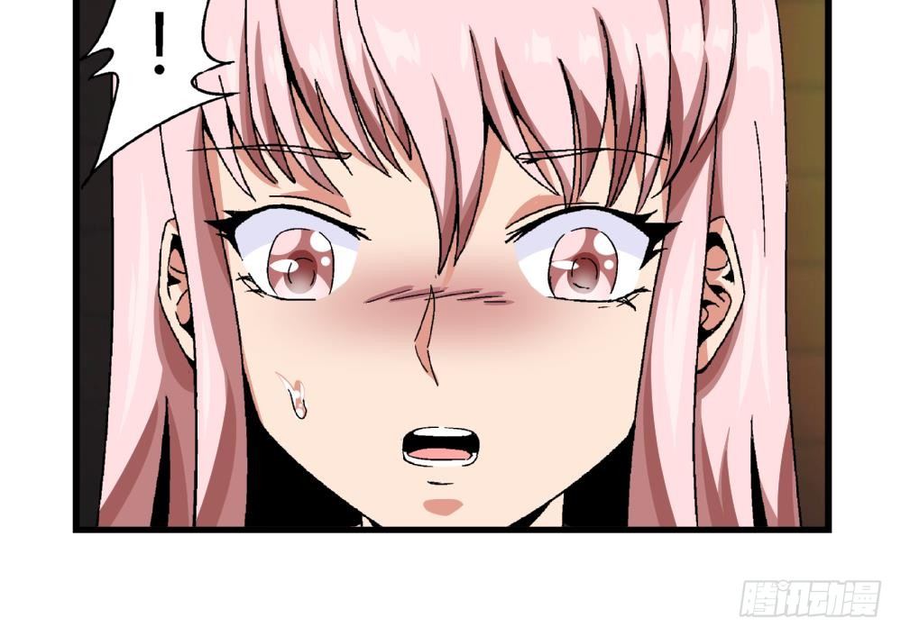 第36话 删掉！给我删掉！-第36话