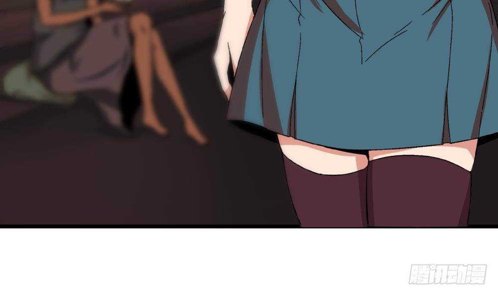 第36话 删掉！给我删掉！-第36话