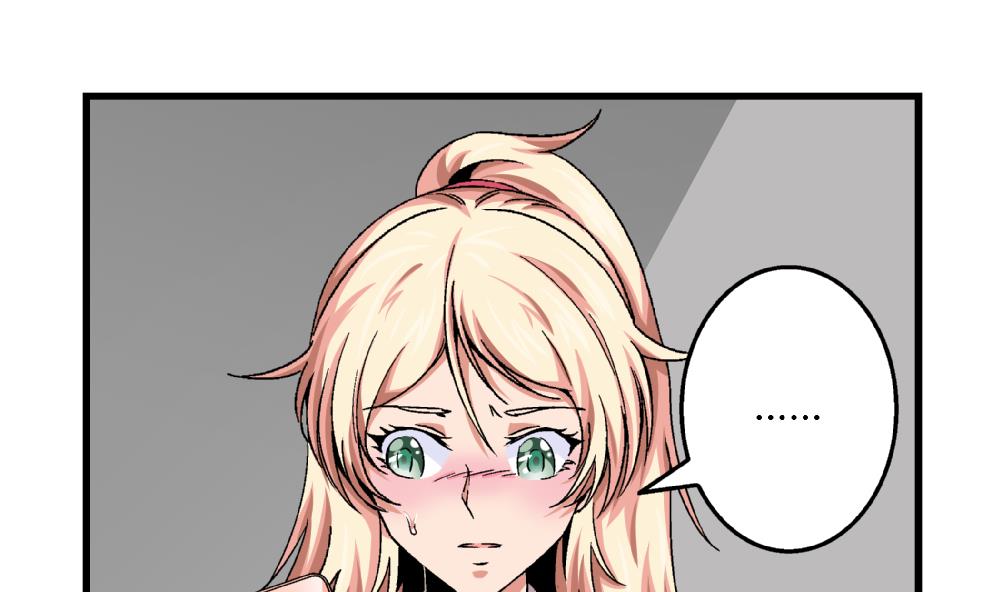 第44话 照片？我没有呀-第44话