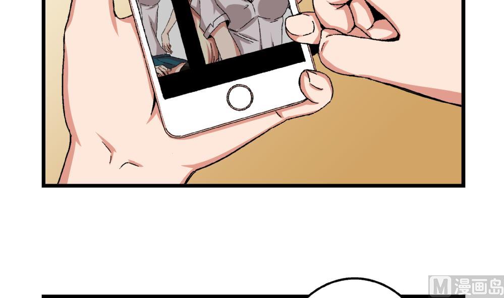 第44话 照片？我没有呀-第44话