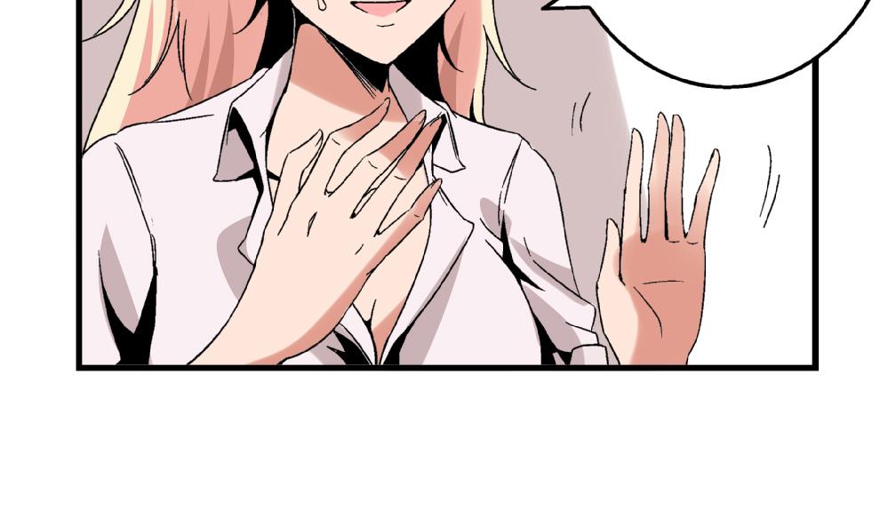 第44话 照片？我没有呀-第44话