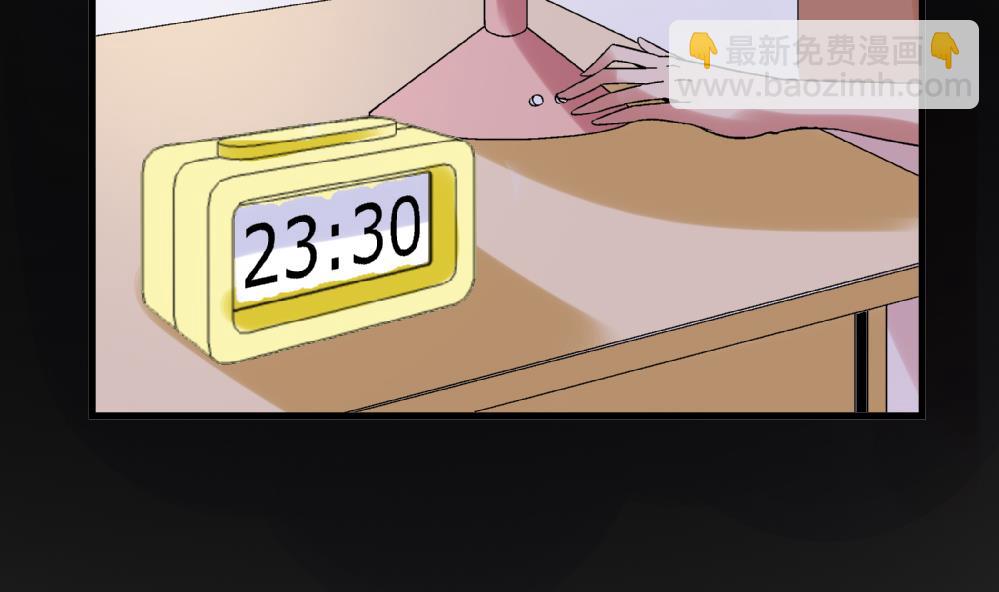 第48话 不会让你得逞的！-第48话