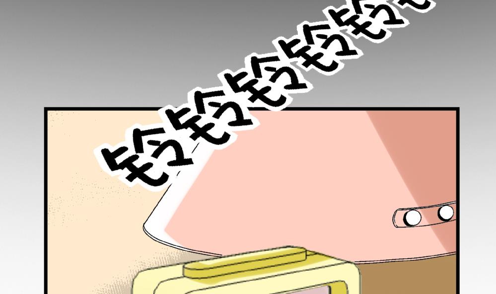 第48话 不会让你得逞的！-第48话