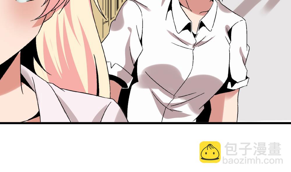 第48话 不会让你得逞的！-第48话