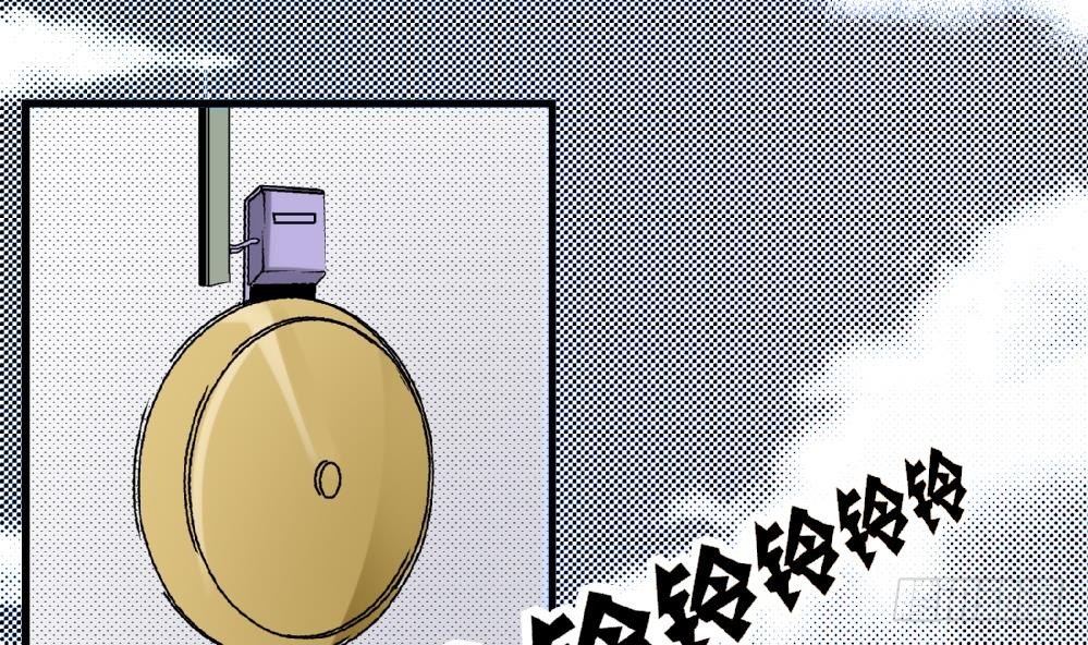 第6话 她变成了我？-第6话