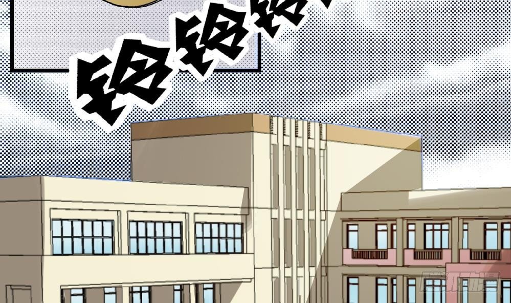 第6话 她变成了我？-第6话
