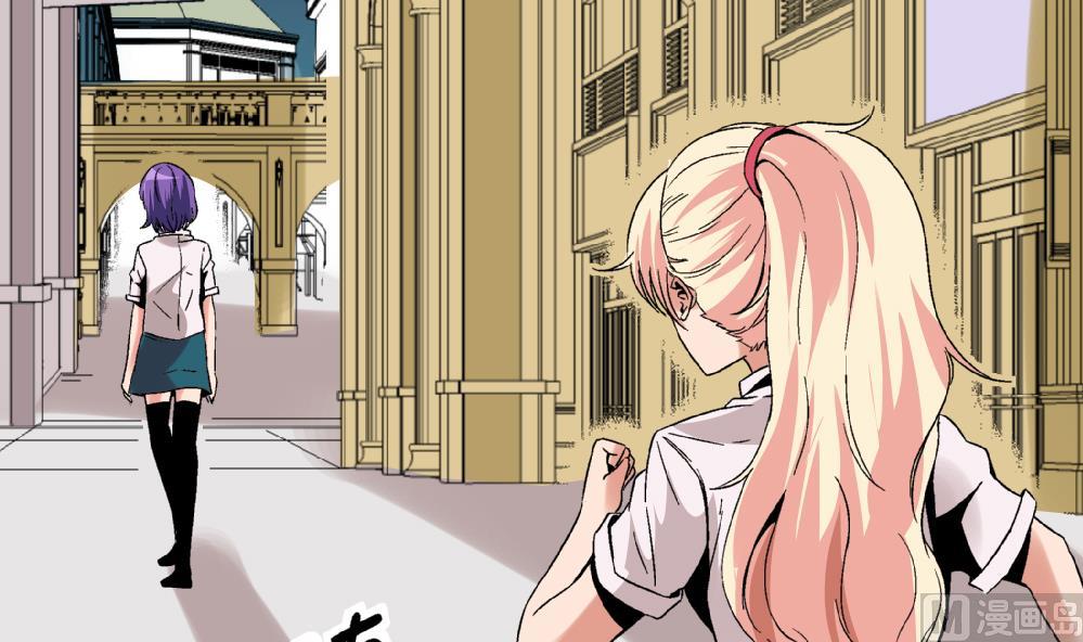 第54话 苏慧婷的目的-第54话