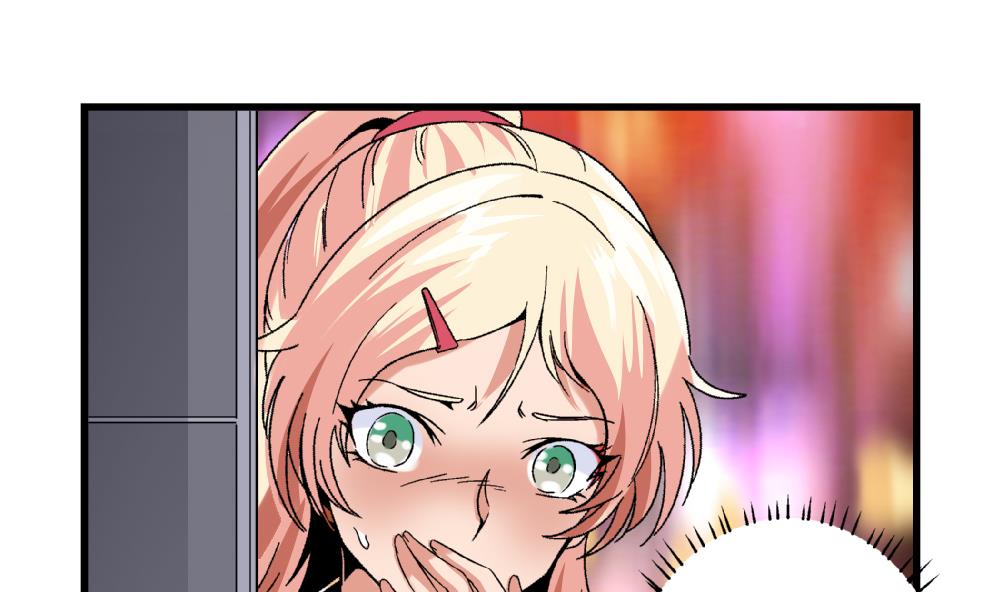 第54话 苏慧婷的目的-第54话