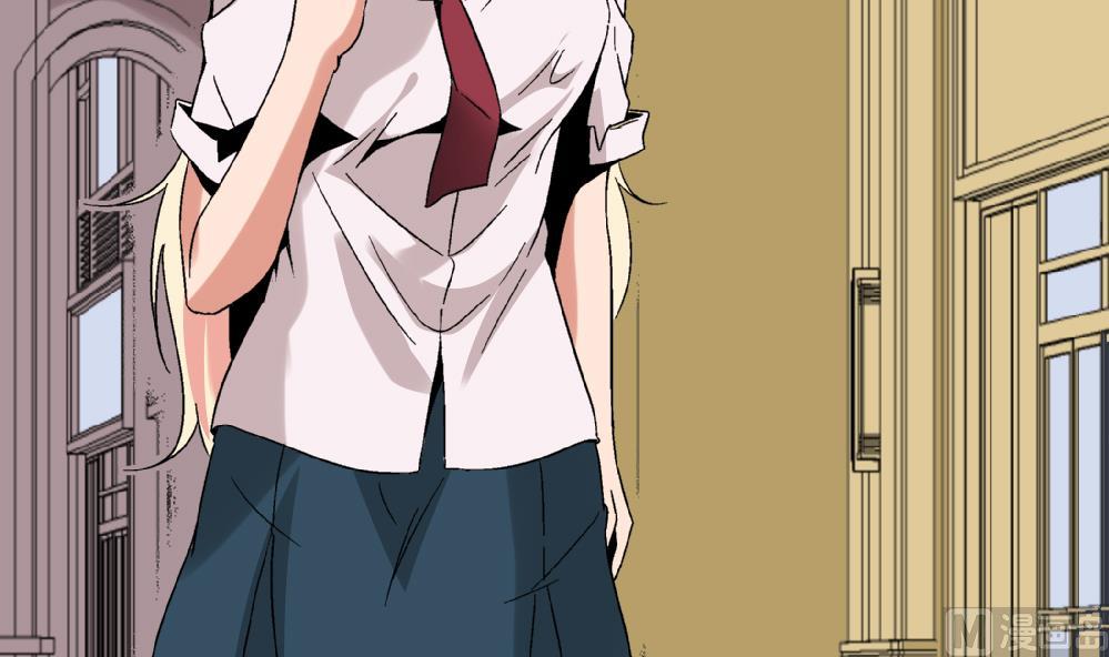 第54话 苏慧婷的目的-第54话