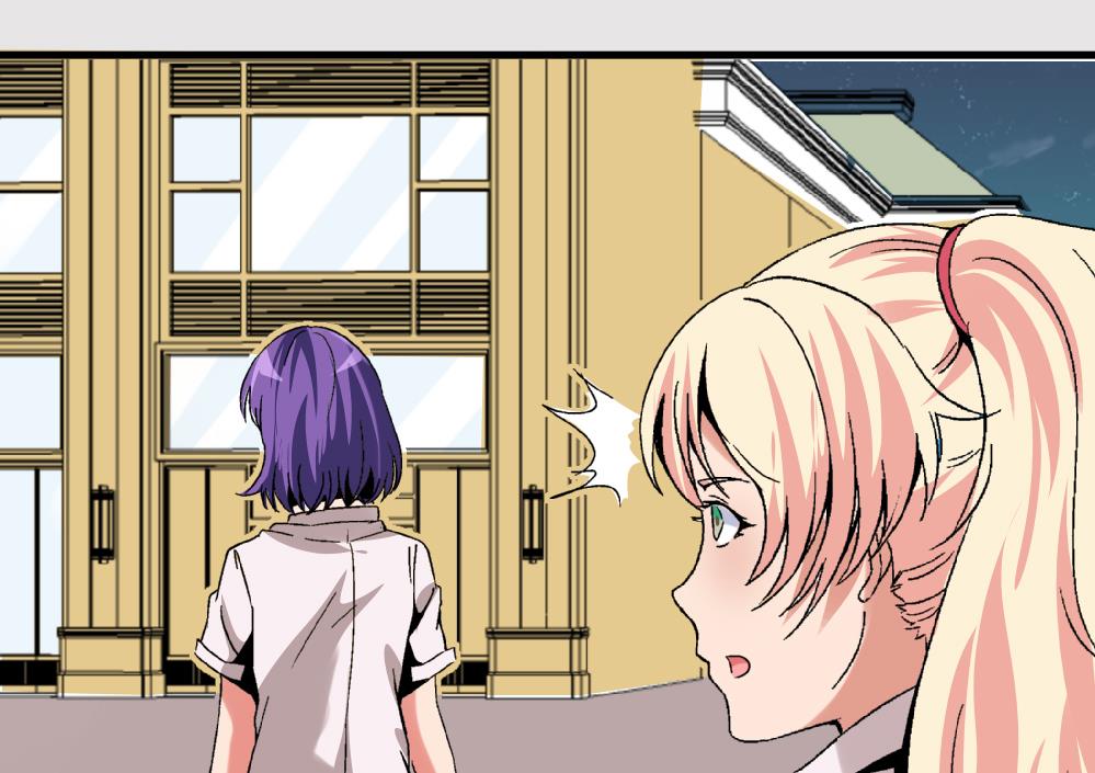 第54话 苏慧婷的目的-第54话