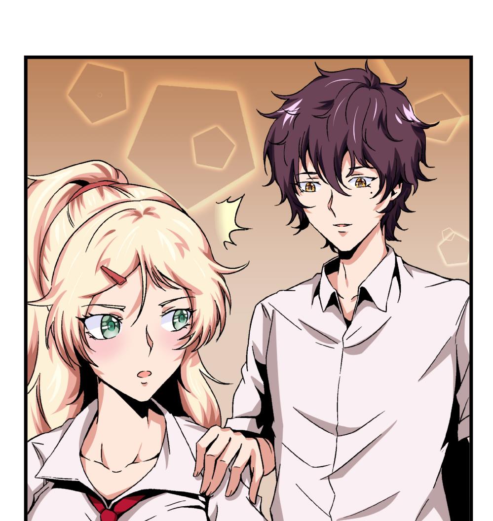 第56话 你这个只看外表的混蛋！-第56话