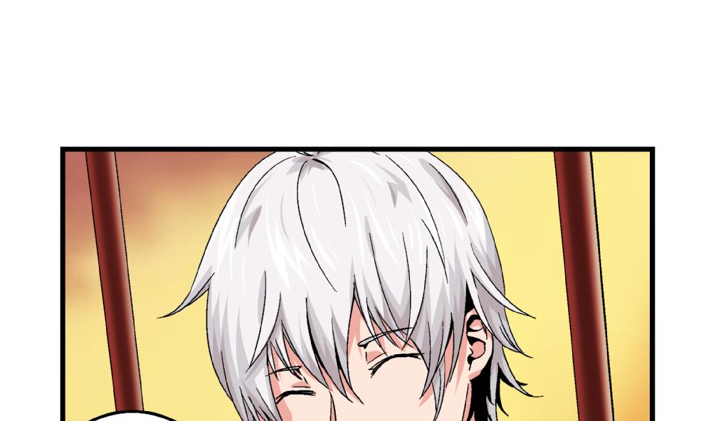 第56话 你这个只看外表的混蛋！-第56话