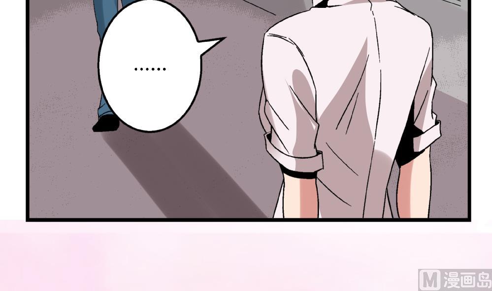 第60话 你们对艺妍的误解太深了-第60话